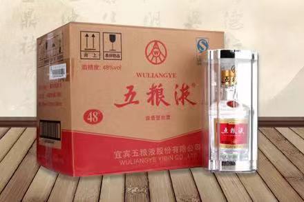 日喀则五粮液回收