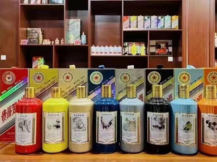 日喀则名酒鉴定部分方法